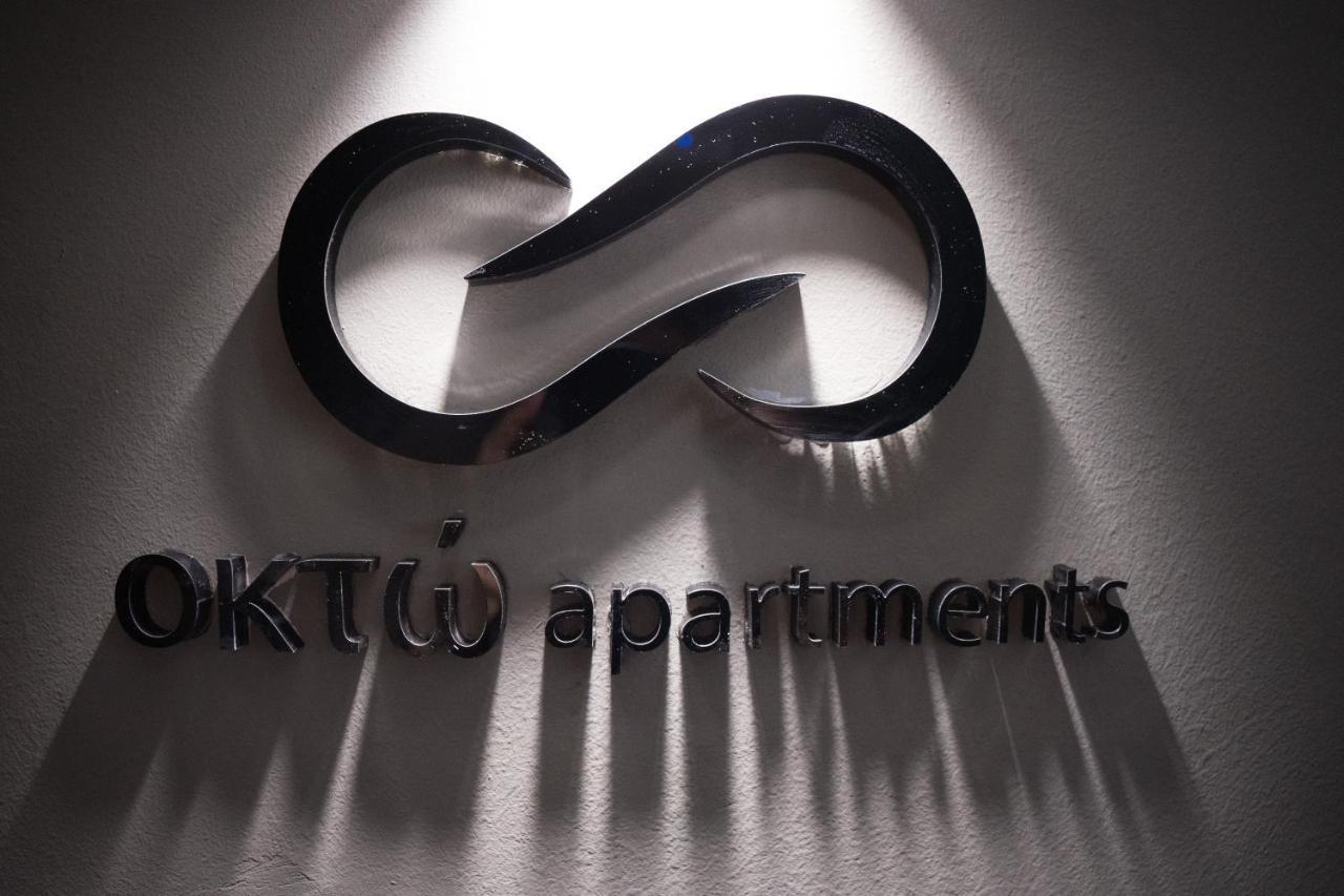 Okto Apartments Milazzo Exteriör bild